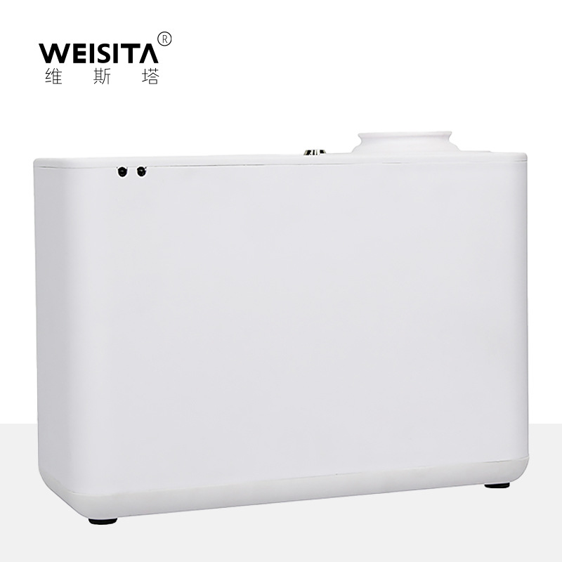 Shop Home Fragrance - 1000 Hotel Home Fragrance Machine Shopping