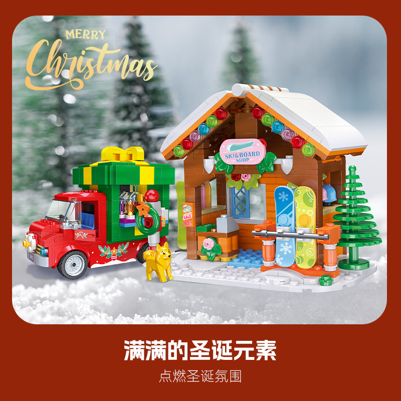 Home Fragrance Gingerbread - 2025 Christmas Gifts Gingerbread House Elk