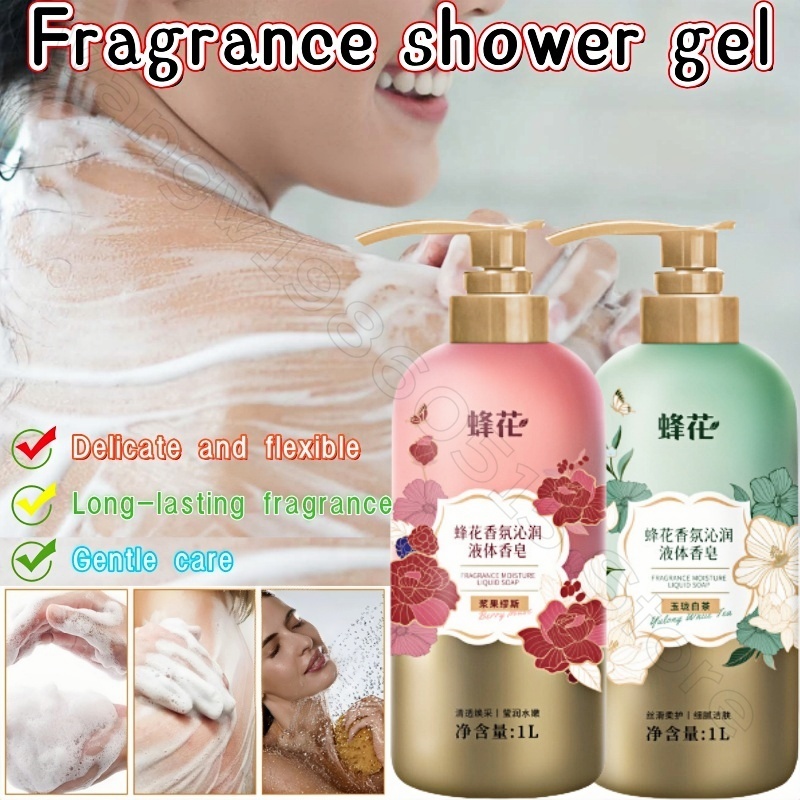 Bee Flower Fragrance Shower Ge - Home Fragrance Units 评论和价格