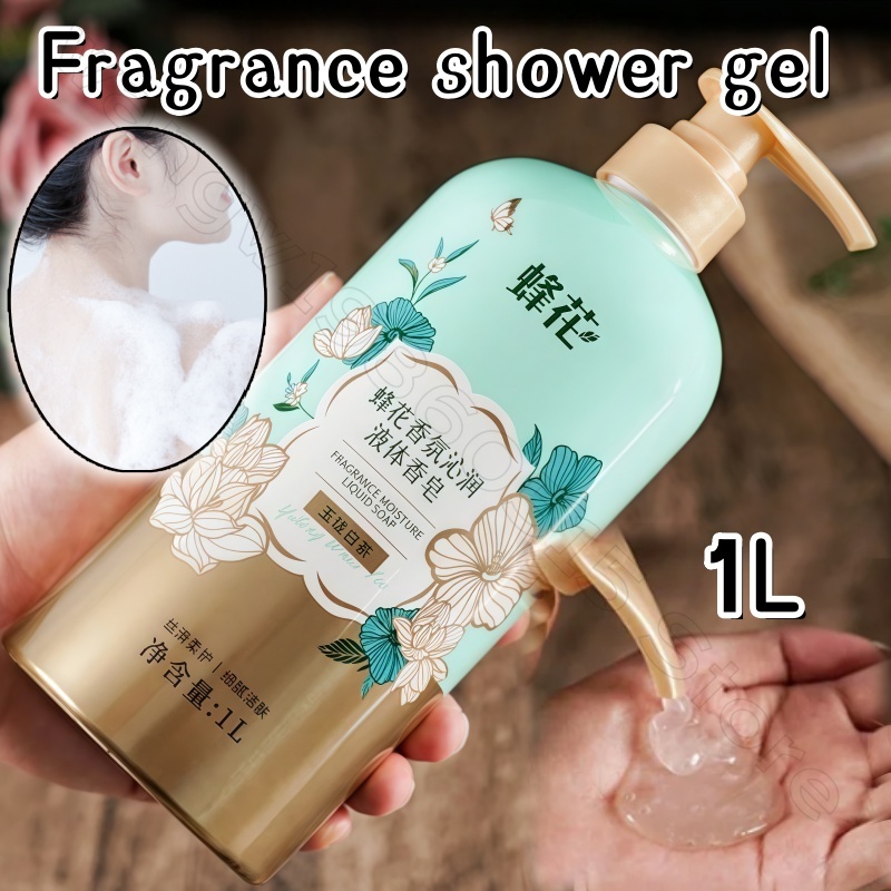 Bee Flower Fragrance Shower Ge - Home Fragrance Units 评论和价格
