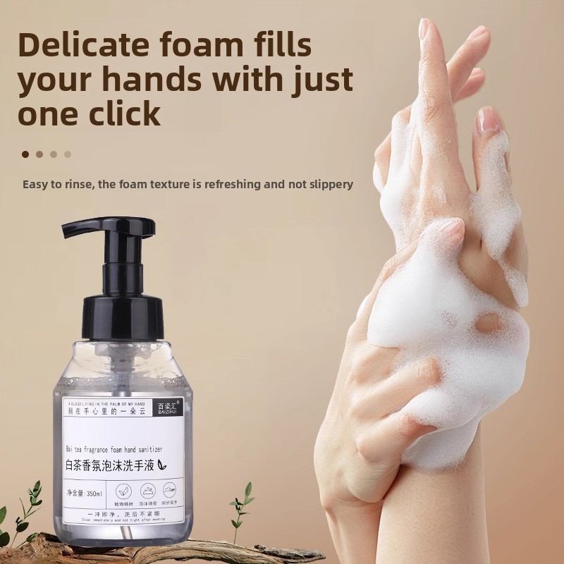 White tea foam hand sanitizer  - Home Fragrance Units 评论和价格
