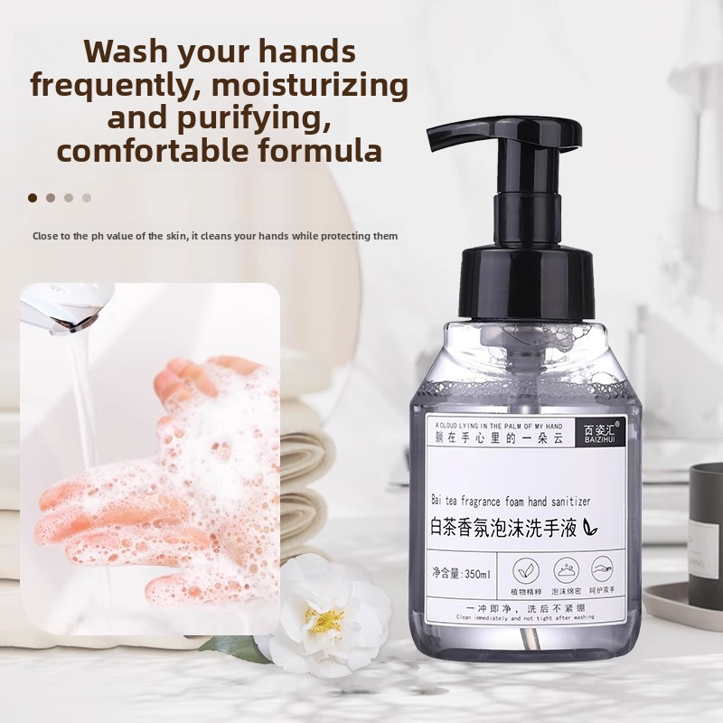 White tea foam hand sanitizer  - Home Fragrance Units 评论和价格