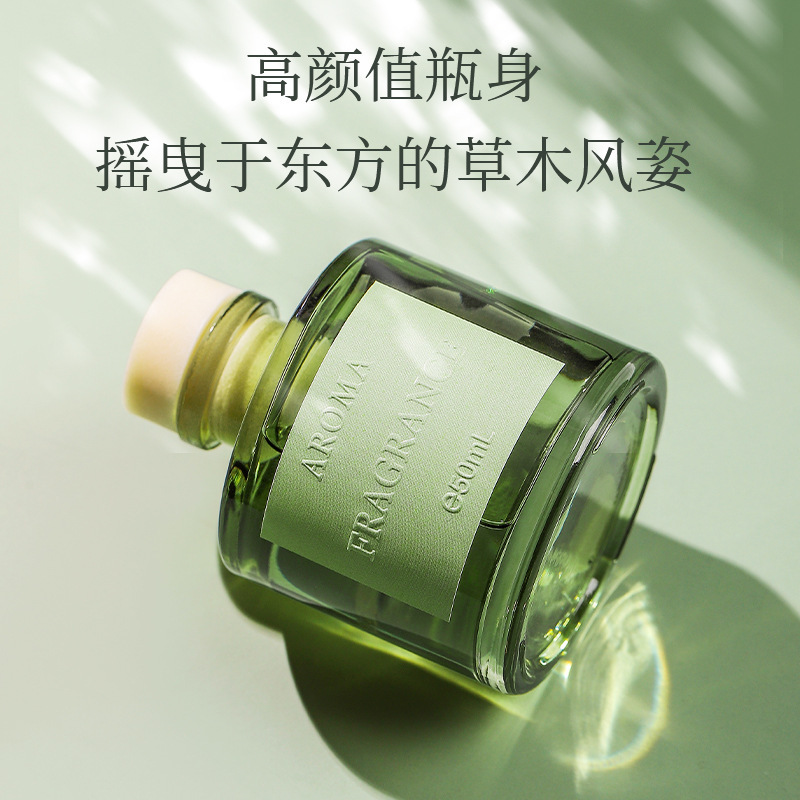 50ml Vine Aromatherapy Oil Fla - Home Fragrance Janzen 评论和价格