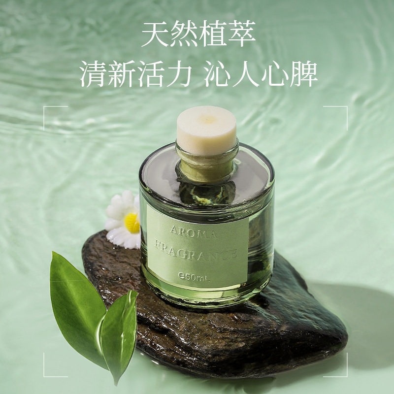 50ml Vine Aromatherapy Oil Fla - Home Fragrance Janzen 评论和价格
