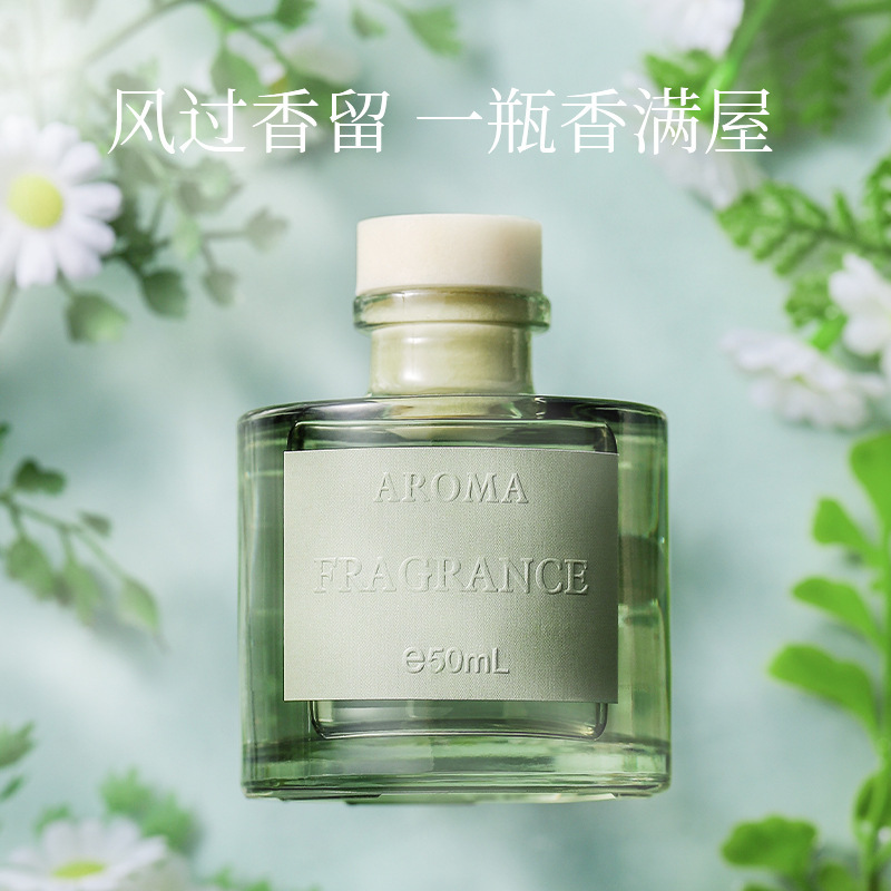 50ml Vine Aromatherapy Oil Fla - Home Fragrance Janzen 评论和价格