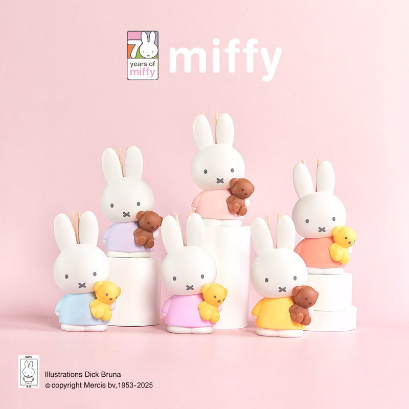 Miffy Fragrance Blind Box Reed - Home Fragrance No 3 评论和价格