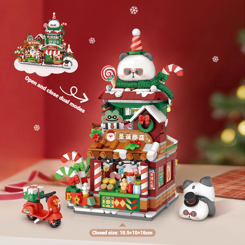 LOZ Christmas Panda Gingerbrea - Home Fragrance Gingerbread 评论和价格
