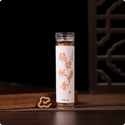 Hot Viral Natural Coil Incense - Home Fragrance Bad For You 评论和价格