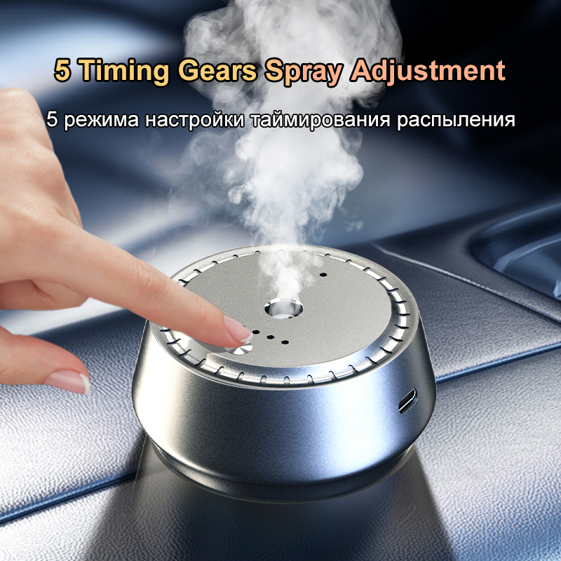 Smart Car Diffuser AI Auto Sen - Home Fragrance Janzen 评论和价格
