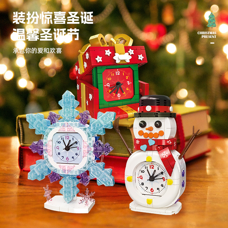 2025 Christmas Gifts Gingerbre - Home Fragrance Gingerbread 评论和价格