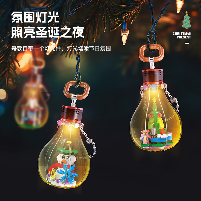 2025 Christmas Gifts Gingerbre - Home Fragrance Gingerbread 评论和价格