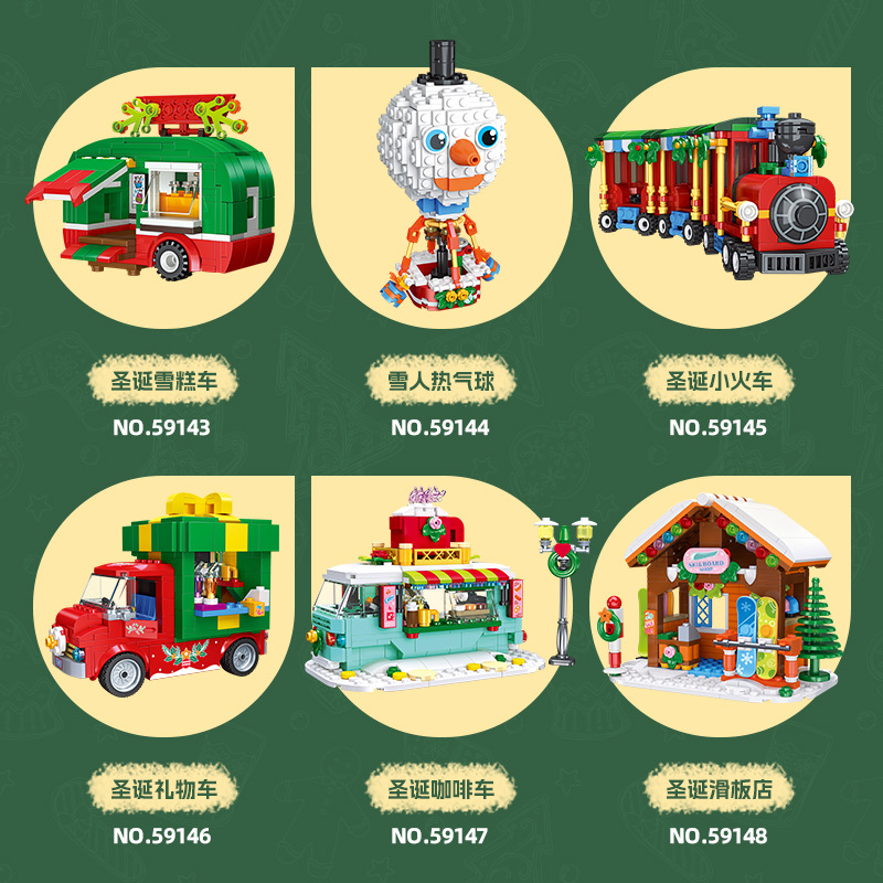 2025 Christmas Gifts Gingerbre - Home Fragrance Gingerbread 评论和价格